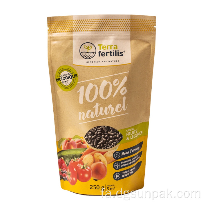 کیسه بسته بندی مواد غذایی منجمد فویل آلومینیومی